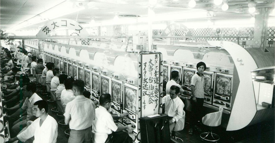 Một tiệm Pachinko thập niên 70, 80
